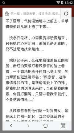 办理菲律宾的签证怎么加急？加急需要多久？_菲律宾签证网